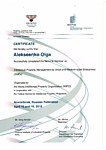 Сертификат ВОИС Алексеенко О.О.